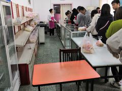 -中关村茶点