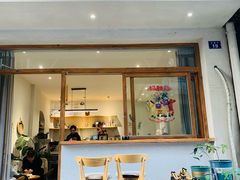 -infinite cafe