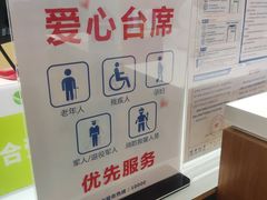 -中国电信(解放三路营业厅)