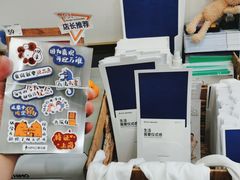 -海马体照相馆(广州新世界云门New park店)