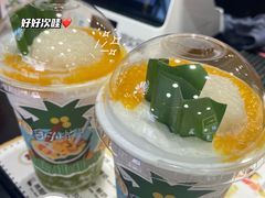 -舍予茶(桂林路店)