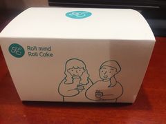 -卷心卷意·轻甜蛋糕(新光天地店)