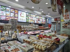 -闻酥园(青羊区文殊坊店)