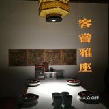 靓灶餐饮界中的爱马仕🌱