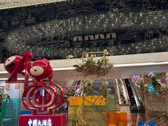 -广州中国大酒店