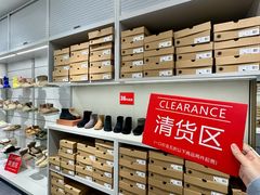 -盛京大奥莱(沈阳奥体店)