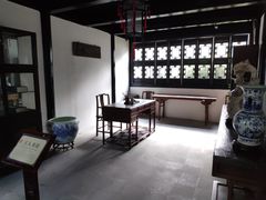 -绮园景区