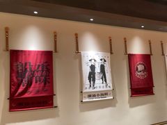 -码头见·潮汕菜(领展中心城店)