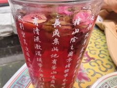 -宫事颐庭·老佛爷贵寿下午茶(颐和园店)