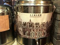 -京城小江南·土菜馆·蒸白鱼(东四十条店)