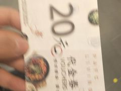 -杭州平安悦坊 PAFC LIVING