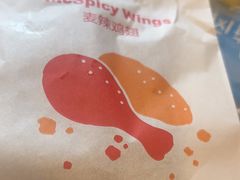 -麦当劳(卫星广场店)