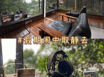 国庆去哪玩重庆除了森林还有它！