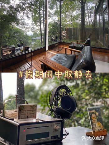 国庆去哪玩重庆除了森林还有它!