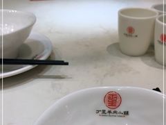 -丁里羊肉小镇(天鹅湖总店)
