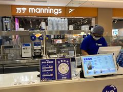 -煲珠公·老红糖珍珠奶茶(塘厦天虹店)