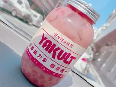 -森茶(湛江万达店)