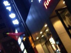 -放哈·甜醅子奶茶创造者(正宁路店)