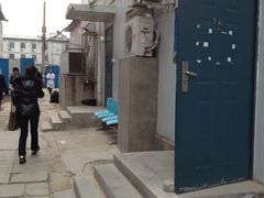 -中国中医科学院西苑医院(本部)