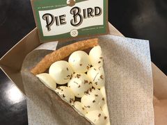 -Pie Bird(新闸路店)