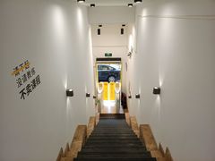 -发条鸭无人健身房(浦东北艾路店)