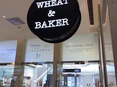 -WHEAT&BAKER-麥(凯德来福士店)