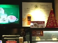 -麦当劳(松江店)