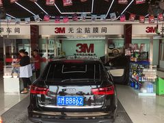 -新月3M汽车贴膜隐形车衣膜小二官方授权店(肖村桥店)