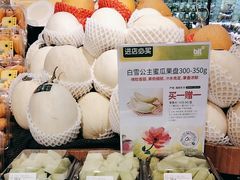 -blt精品超市(北京银座店)