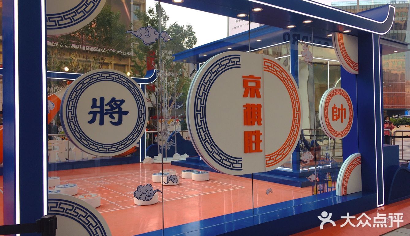 路过的朋友们千万不要错过呦