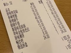-萨莉亚意式餐厅(金隅嘉品mall店)