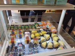 -周记传统糕点PASTRY(蜀汉路店)