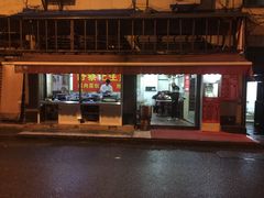 -舒蔡记生煎菜饭(云南中路店)