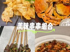 -聚味瞿记·龙虾堂(梅溪湖店)