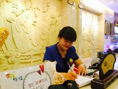 -敦煌富国酒店