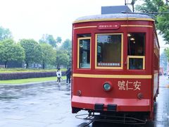 -安仁古镇