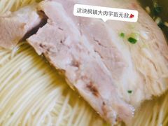 -同得兴 Since·1995 传统苏式面馆(十全街店)