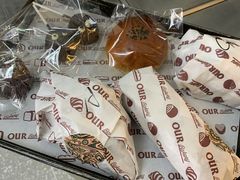 -OUR Bakery(三里屯太古里店)