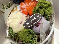 -哈根达斯(济南万象城店)