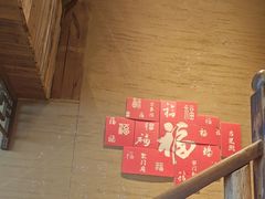 -徽三说·土徽菜·中国徽菜连锁品牌(一中店)