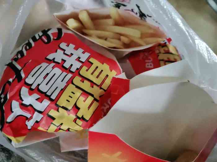 优尚客汉堡店-"色香味俱全,物美价廉,老板帅气,老板娘更.