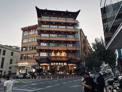 -千岛湖鱼味馆(十字街总店)