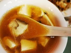 -舟山希尔顿酒店