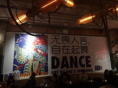 大堂-Moka Bros 摩卡站(嘉华店)