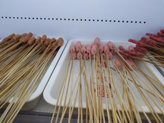 -袁记串串香(川师店)