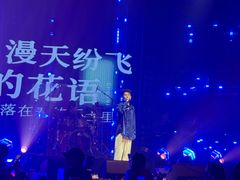 -MOSSO·Liveshow(M3香港广场店)