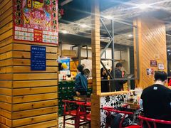 大堂-金源烤肉面片馆(师大店)