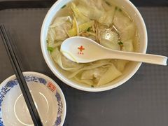 -王興記(中山路店)