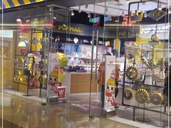 -泡泡玛特POPMART(太古里店)