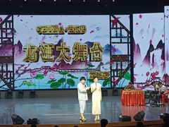 -龙江大舞台旗舰店